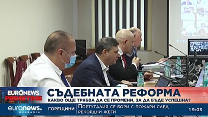 Христо Иванов, ДБ: Десните виждания кореспондират с левите на фона на кризата
