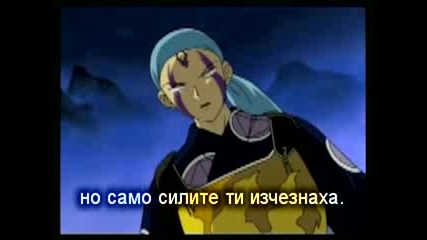 Inuyasha 118part2(bg Sub)