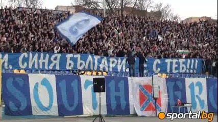 02.04.2012 Сектор Б : Стенли Синя България е с теб!