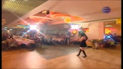 Сиана - Пак го правиш