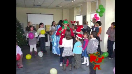 Коледно парти с Kinetofun