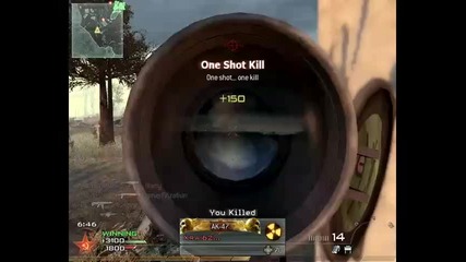 Mw2 Wasteland Barrett 50 Cal Fmj