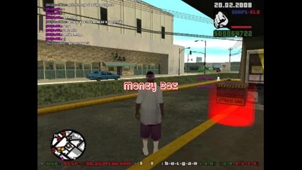 Gta San Andreas Multiplayer 