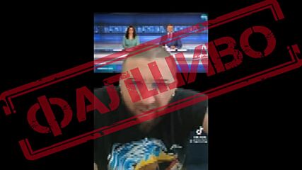 Фалшиво видео показва преправен превод на реч от наградите "Оскар", излъчени в ефира на KINO NOVA