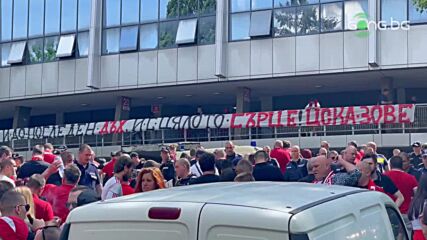Фенове на ЦСКА пълнят Сектор “Г”