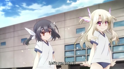 Fatekaleid Liner Prismaillya Ova 1