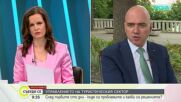 Министърът на туризма: „Евровизия 2027“ е възможност да покажем българското Черноморие пред целия свят