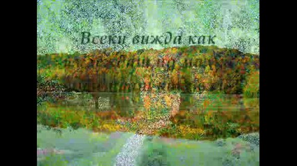 Пожелание