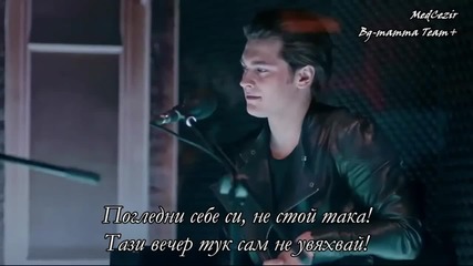 Medcezir 69.bölüm | Cagatay + Koray Candemir - Nefesini Tut + bg Sub