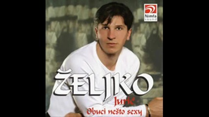 Zeljko Juric - Posle tebe (bg sub)