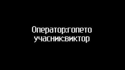 Смях до напикаване!!??