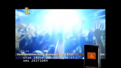 Dj Tiesto - Nyana