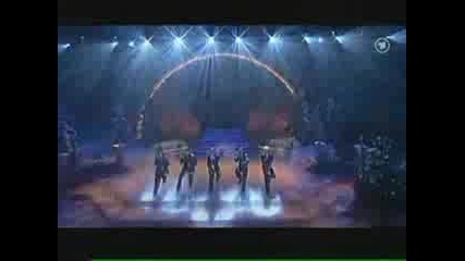 Us5 - One Night With You