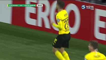 Дортмунд - Унион Берлин 1:0 /първо полувреме/