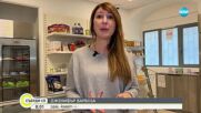 Социален магазин отвори врати в Ница
