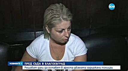 Съдът в Благоевград решава да остави ли в ареста Марто Дебелия