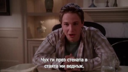 Отчаяни съпруги Сезон 2 (2005) S02e04