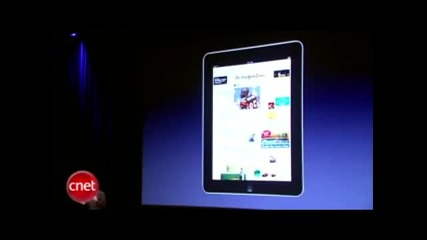 Стив Джобс срази конкуренцията с чудото I pad 