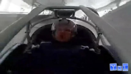 Инциденти месец Март 2012