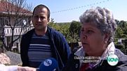 В „Съдебен спор” на 21 и 22 май очаквайте