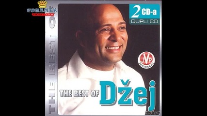 Сръбско! Dzej Ramadanovski - Rano jutro pola pet