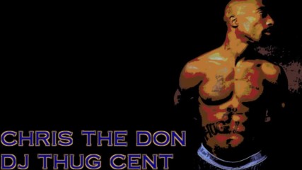 New 2pac - P.h.o.n.e.