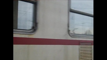 Бвзр *пловдив* Рбв 1623