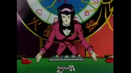 Cowboy Bebop - ep.3
