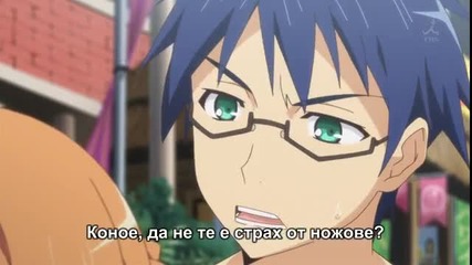 [sfs] Mayo Chiki! - 03 bg sub