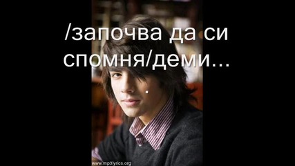 S.o.s епизод 52 