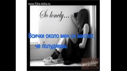 Leona Lewis - Bleeding Love xvid