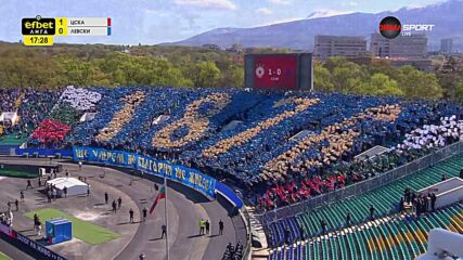 Хореография на феновете на Левски