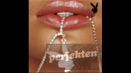 Ванина - Зарежете любовта 