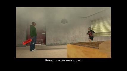 Grand Theft Auto San Andreas Сезон 1 Епизод 21 лично мое видео