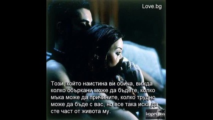 Eminem ft. T.i. - Listen To Your Heart