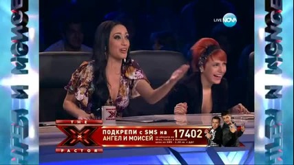 Ангел и Моисей - Черно море X Factor Bulgaria