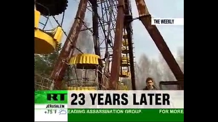 Чернобил: 23 години по - късно 