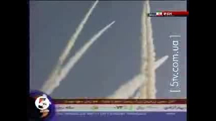 Изстрелване  на Ракети - Иранската армия...