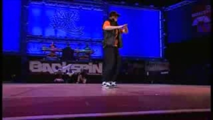 Bboy Born Жури На Boty 2008