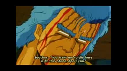 Hokuto no Ken - 066 