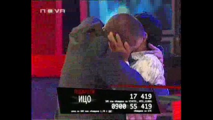 Вип Брадър 3 - Целувката между Ицо и Милко