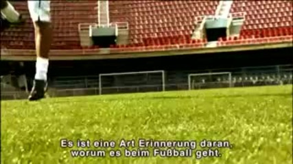 Ronaldinho Nike Touch 