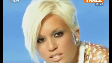 Tami Chynn Feat. Akon - Frozen