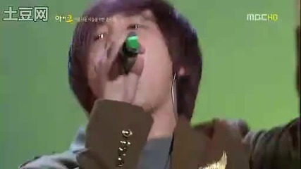 F.t. Island Mbc Icon - Love x3 + The One And Only You (ft. Supreme Team)