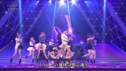 S N S D - Genie ( Japanese Version ) ( 31-12-2011 N H K 62th Kouhaku Uta Gassen )