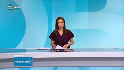 В САЩ създадоха нов антибиотик с помощта на изкуствен интелект