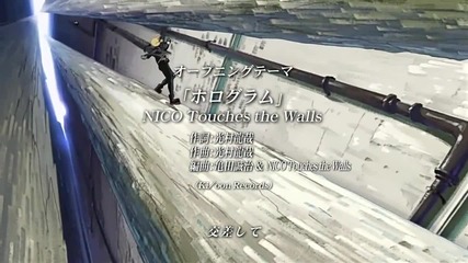 Fullmetal Alchemist (hd) 