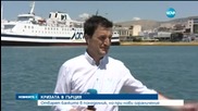 Пирея – пристанище с инфраструктура, но странно пусто
