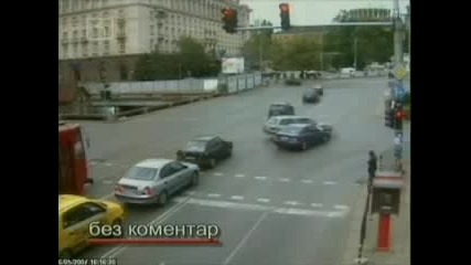 Катастрофи В София