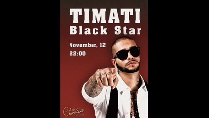 Dj Antoine vs Timati feat Kalenna - Welcome To St Tropez